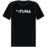 Фото #1 товара Puma Fit Ultrabreathe Short Sleeve T-Shirt