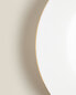 Фото #13 товара Тарелка для супа костяная китайская с ободком ZARAHOME Bone China