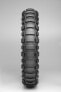 Фото #4 товара Мотошины летние Metzeler Karoo Extreme MST 150/70 R17 69R