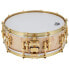 Фото #2 товара Sonor AS 12 1405 MB Artist Snare
