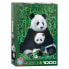 Фото #2 товара Puzzle Die Panda Familie 1000 Teile