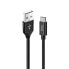 Фото #1 товара Универсальный кабель USB-C-USB TM Electron 1,5 m