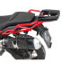 Фото #2 товара HEPCO BECKER C-Bow Moto Guzzi V 85 TT 19-/Travel 20 630554 00 01 Side Cases Fitting