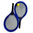 Solex tennis set - rackets and ball 46395 - фото #1