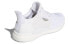 Фото #5 товара Кроссовки adidas Originals Solar Hu Glide Белые - Мужские