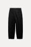 ZW COLLECTION POCKET TROUSERS