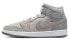 Фото #2 товара Кроссовки Jordan Air Jordan 1 Mid SE DO7139-002