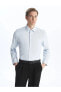Фото #1 товара Рубашка LC WAIKIKI Formal Slim Fit с узким кроем