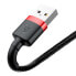 Фото #4 товара Wytrzymały nylonowy kabel przewód USB Iphone Lightning QC3.0 2A 3M czarno-czerwony