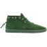 Фото #1 товара Diamond Supply Co. Ibn Jasper X Diamond Supply Mens Green Sneakers Casual Shoes