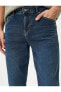 Erkek Jean Pantolon Koyu Indigo - Brad Jean 4sam40041nd