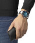 ფოტო #4 პროდუქტის Men's Swiss Automatic Seastar Stainless Steel Bracelet Watch 46mm