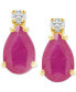 ფოტო #2 პროდუქტის Sapphire (1 ct. t.w.) & Diamond Accent Stud Earrings in 14k Gold (Also in Emerald, Ruby, & Tanzanite)