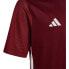 Фото #3 товара ADIDAS Tabela 23 short sleeve T-shirt