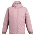 Фото #2 товара UNDER ARMOUR ColdGear Infrared Lightweight jacket