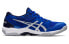 Asics Gel-Rocket 10 1071A054-406 Athletic Shoes