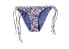 Фото #1 товара RVCA Kalomo Reversible Bikini Bottom Side Ties Multi Color Hipster Size S