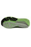 Фото #32 товара ID2808-E adidas Adıstar 2 M C Erkek Spor Ayakkabı Yeşil