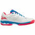 Фото #1 товара Кроссовки Mizuno Wave Exceed Light Белые Мужские