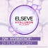 Шампунь увлажняющий Elseve Hyaluron Plump 72H (Hydrating Shampoo) 250 мл - фото #4