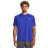 Фото #1 товара UNDER ARMOUR Tech Reflective short sleeve T-shirt