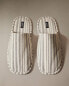 Фото #8 товара Striped cotton slippers