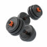 Bumbbells Xiaomi ORMANBAS35 35 kg Multicolour