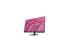 Фото #10 товара HP P32u G5 QHD USB-C Monitor 31.5" QHD (2560 x 1440) 48-75 Hz