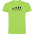 ფოტო #1 პროდუქტის KRUSKIS Evolution Hiking short sleeve T-shirt