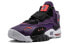 Кроссовки Nike Air Max Speed Turf 525225-500 41 - фото #4