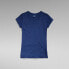 ფოტო #4 პროდუქტის G-STAR Eyben short sleeve v neck T-shirt