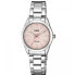Фото #1 товара Наручные часы Citizen Eco-Drive Women's Capella Stainless Steel Bracelet Watch 34mm.