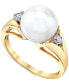 ფოტო #1 პროდუქტის Cultured Freshwater Pearl (10mm) & Diamond (1/8 ct. t.w.) Ring in 14k Gold