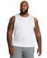 Фото #1 товара Men's Ready Relaxed-Fit Dri-FIT Fitness Tank, Regular & Big & Tall