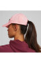 PUMA Metal Cat Cap-Peach Smoothie Unisex Şapka