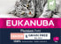 Фото #1 товара EUKANUBA Eukanuba Euk Cat Senior Lamb Pate 12x85g