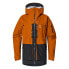 Фото #3 товара HAGLOFS Vassi Goretex jacket