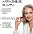 Фото #2 товара Anti-Aging Nachtcreme für das Gesicht mit Hyaluronsäure