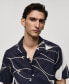 ფოტო #2 პროდუქტის Men's Cotton Printed Shirt