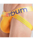 ფოტო #3 პროდუქტის Men's TRANSPARENT PRIDE [DUAL TECH] Jockstrap