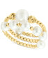 ფოტო #1 პროდუქტის EFFY® Cultured Freshwater Pearl (4-1/2 - 7mm) Beaded Coil Ring in 14k Gold