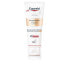 Фото #5 товара Уход за руками EUCERIN HYALURON FILLER + корректирующий уход за эластичностью 75 мл