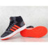 Adidas Hoops Mid 20 K