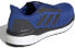 Adidas Solar Drive 19 EF0787 Running Shoes