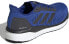 Кроссовки Adidas Solar Drive 19 EF0787 42 - фото #4