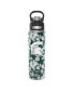 x Tervis Tumbler Michigan State Spartans 24 Oz Wide Mouth Bottle with Deluxe Lid