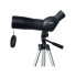 BRAUN PHOTO Ultralit Spektiv 15-45x60 monocular telescope - фото #1