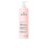 Фото #1 товара VERY ROSE body milk 24h 400 ml