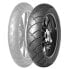 DUNLOP Trailsmart 65H TL trail rear tire