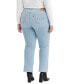 ფოტო #2 პროდუქტის Trendy Plus Size 725 High-Rise Bootcut Jeans